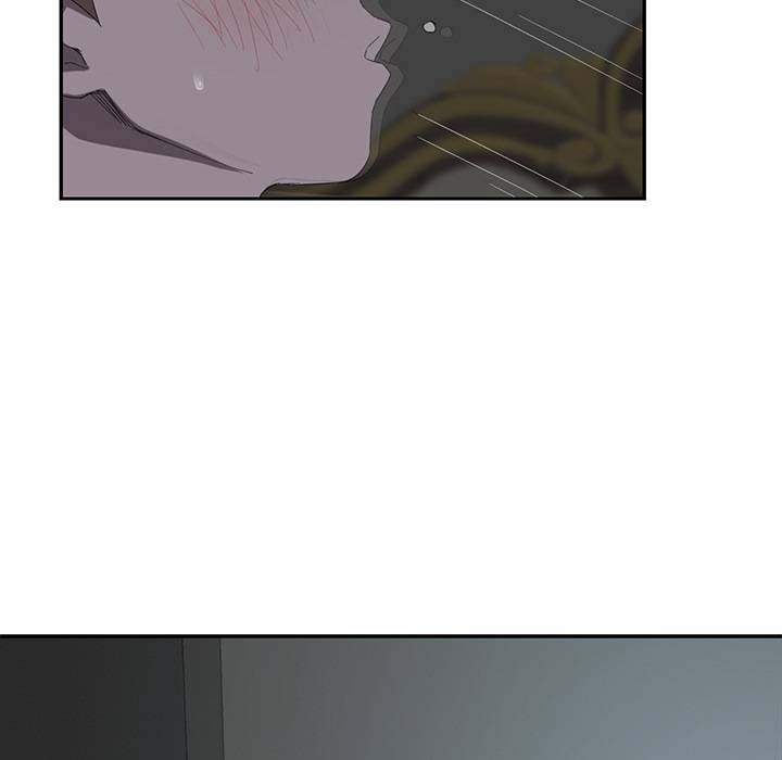 My Stepmom - Chapter 22 - Andromeda 11 page 68 hentai porn comic manga doujin